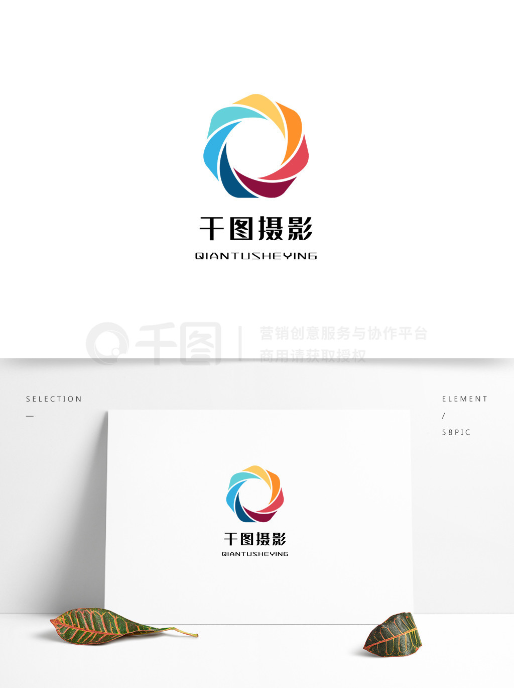 電子產品logo攝影器材 捕捉品牌靈魂的視覺藝術